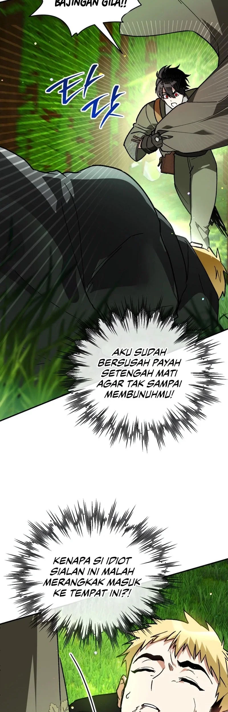 I Became The Genius Bastard Of A Noble Dark Clan Chapter 62 - halaman 15