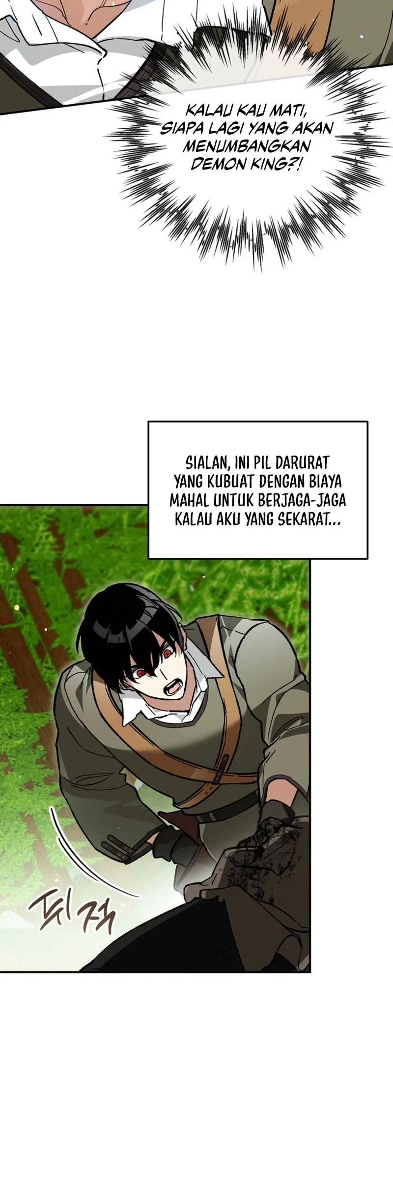 I Became The Genius Bastard Of A Noble Dark Clan Chapter 62 - halaman 17