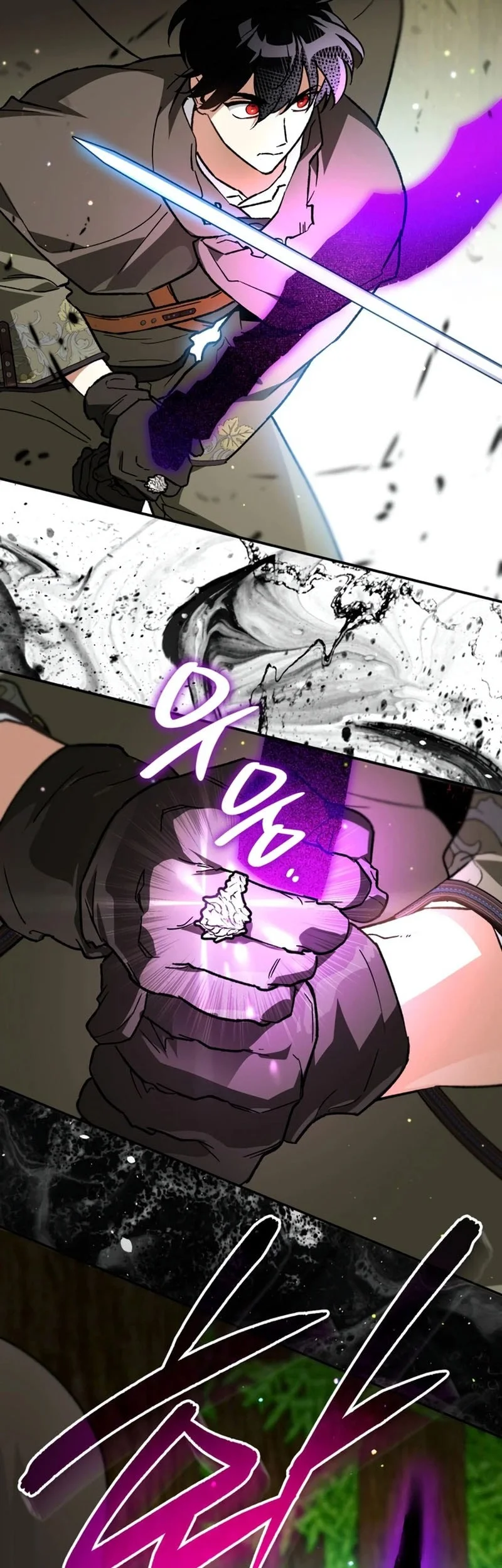I Became The Genius Bastard Of A Noble Dark Clan Chapter 62 - halaman 5