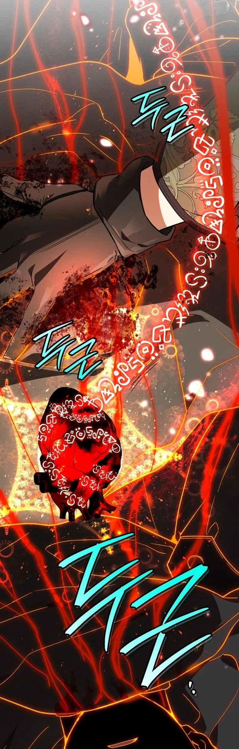 I Became The Genius Bastard Of A Noble Dark Clan Chapter 63 - halaman 14