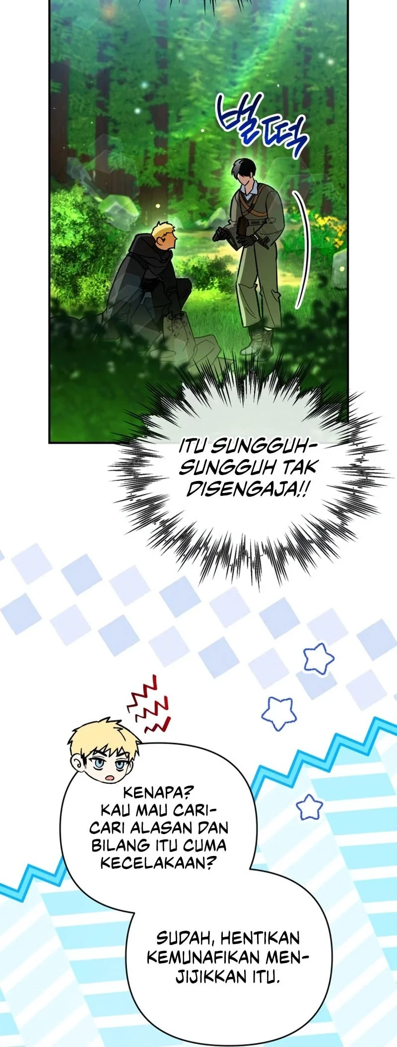 I Became The Genius Bastard Of A Noble Dark Clan Chapter 63 - halaman 21