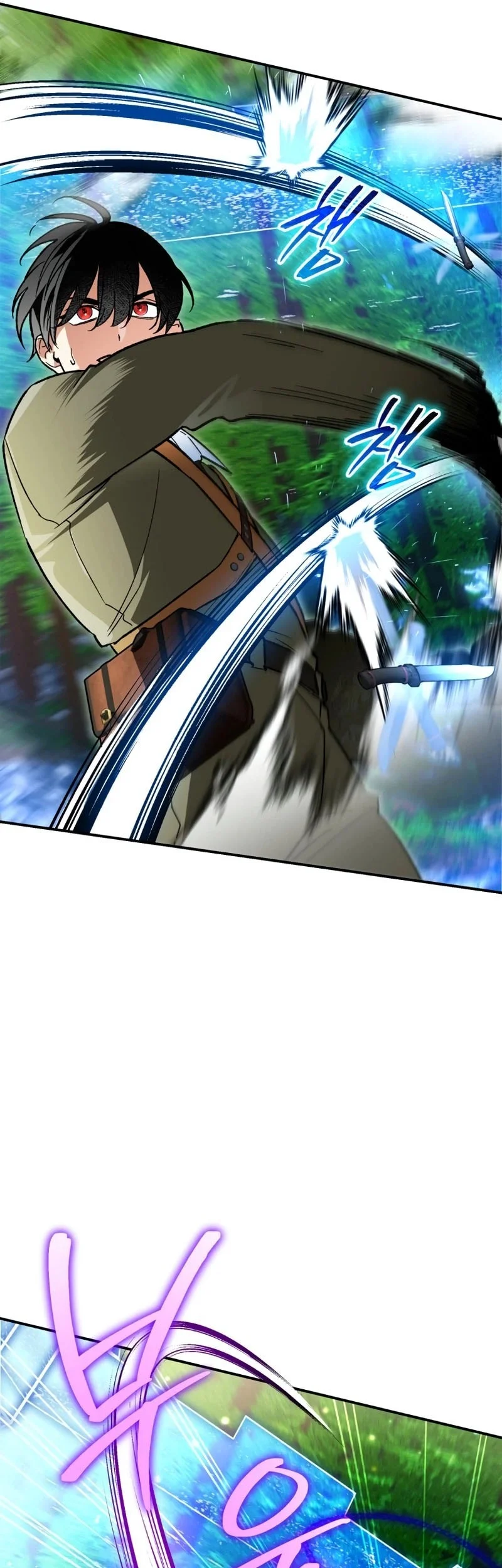 I Became The Genius Bastard Of A Noble Dark Clan Chapter 64 - halaman 26