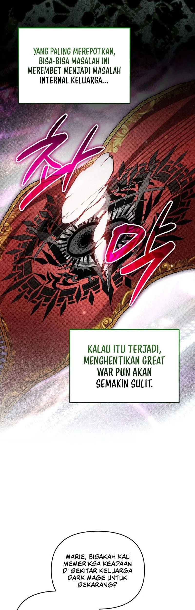 I Became The Genius Bastard Of A Noble Dark Clan Chapter 66 - halaman 14
