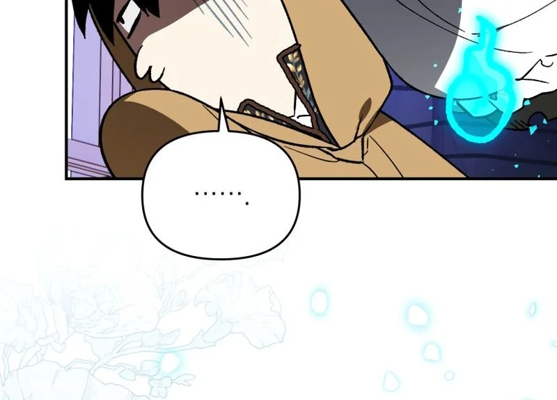 I Became The Genius Bastard Of A Noble Dark Clan Chapter 67 - halaman 52