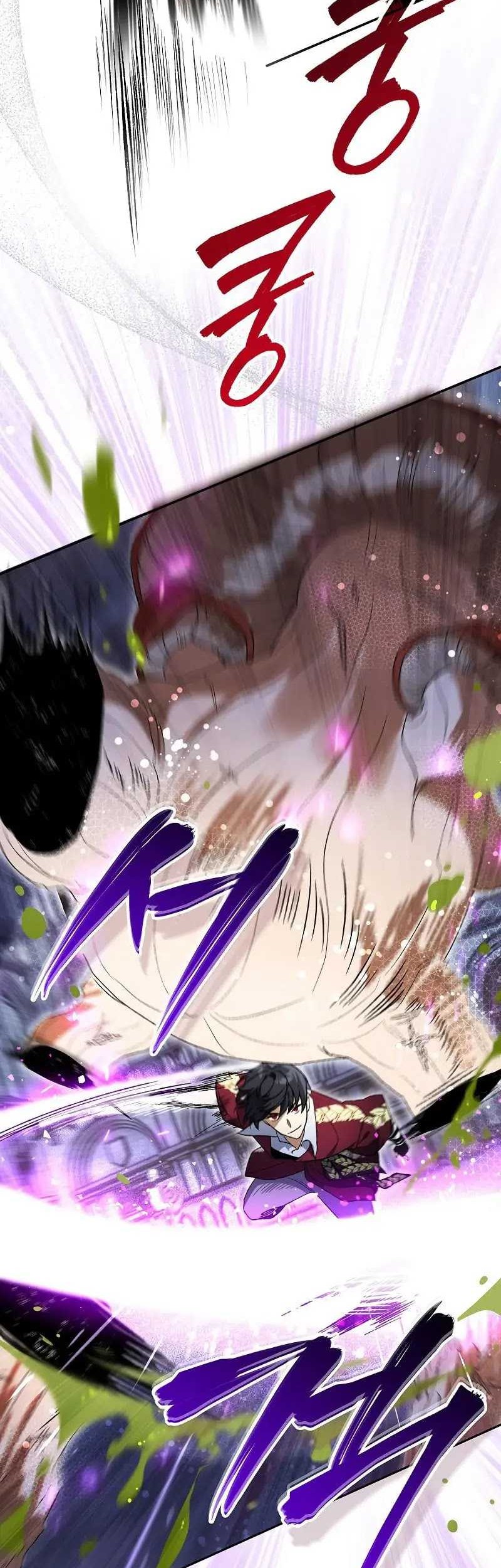 I Became The Genius Bastard Of A Noble Dark Clan Chapter 9 - halaman 23