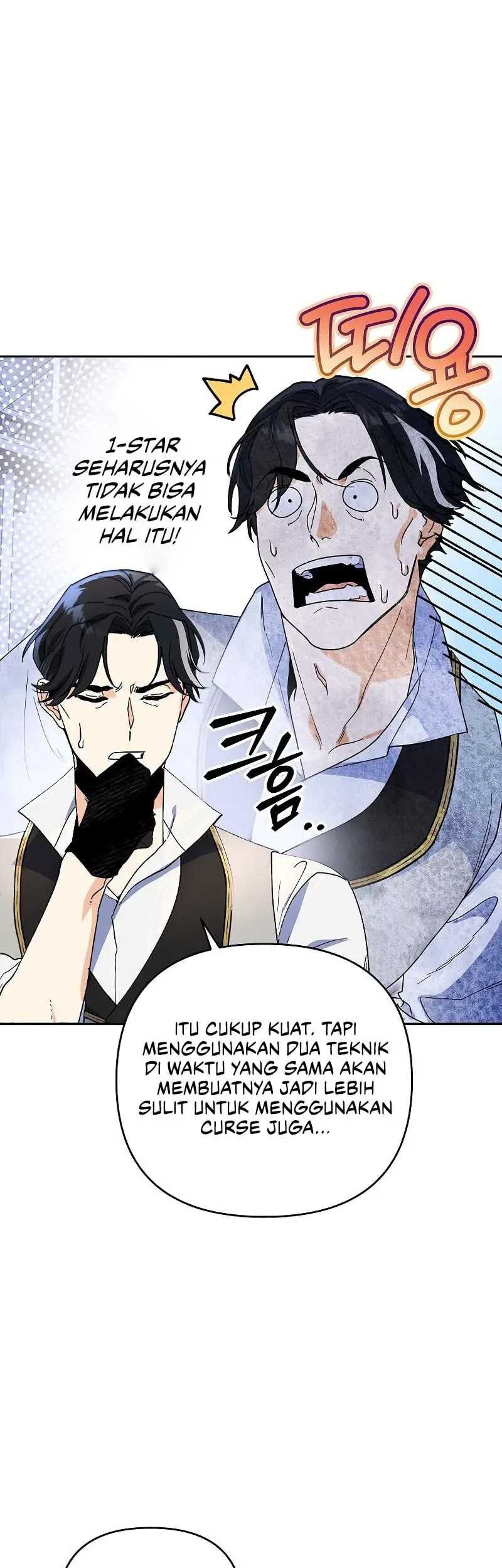 I Became The Genius Bastard Of A Noble Dark Clan Chapter 9 - halaman 26