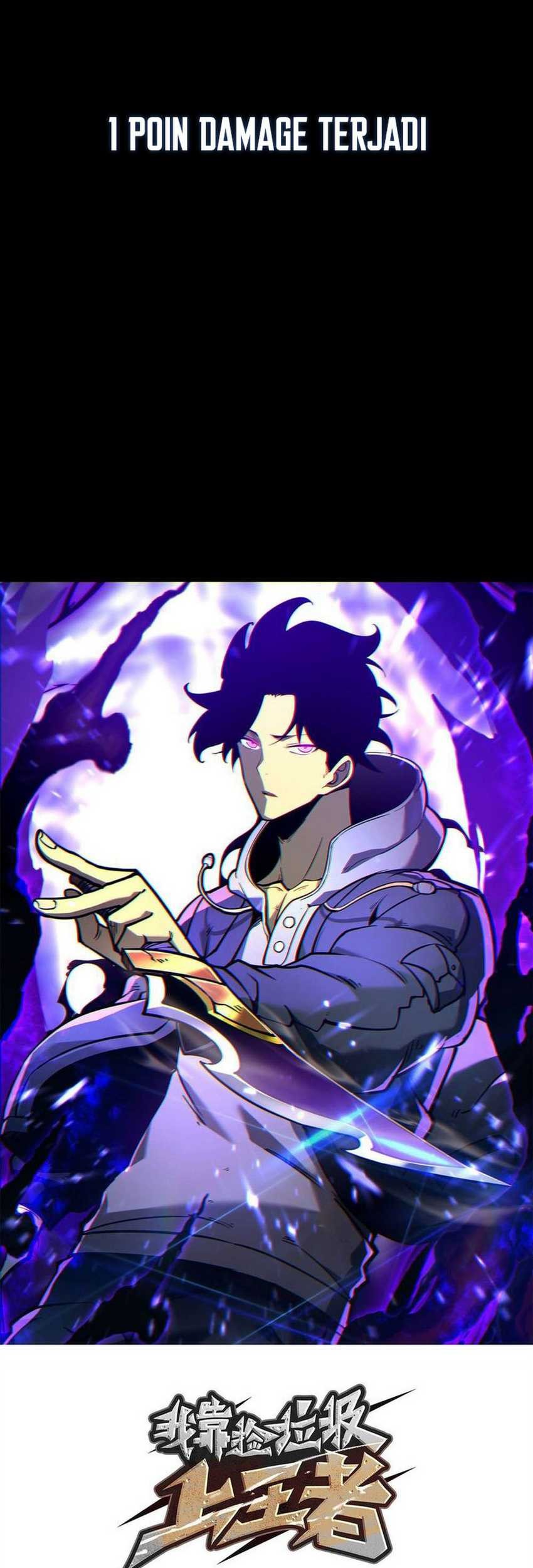 I Became The King by Scavenging Chapter 1 - halaman 13