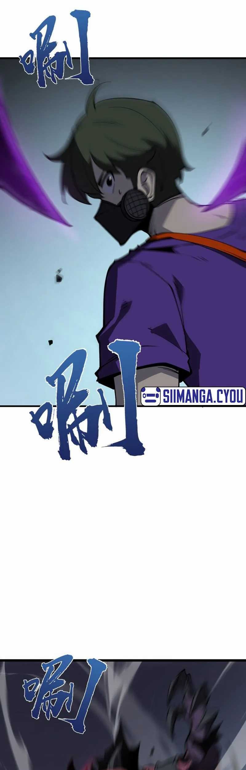 I Became The King by Scavenging Chapter 12 - halaman 59