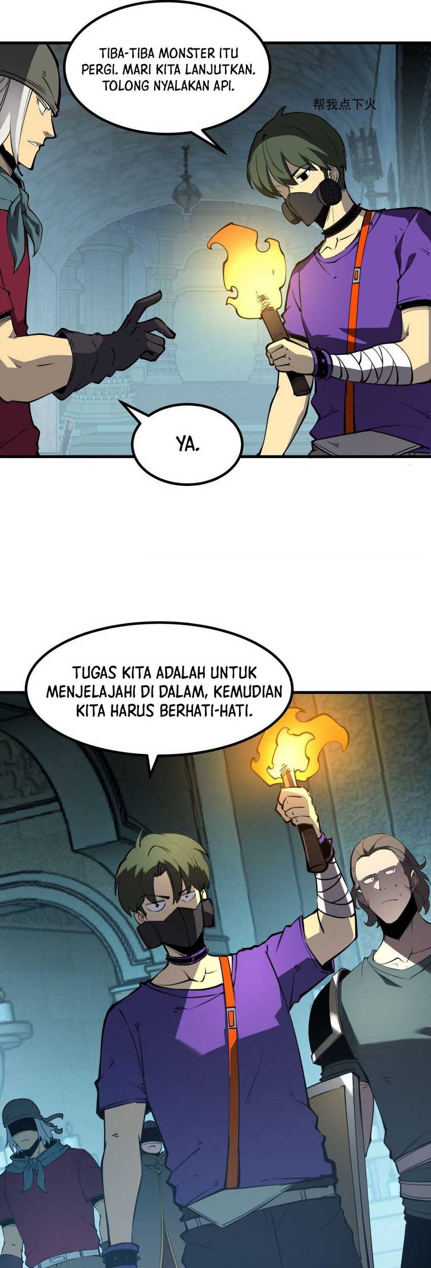 I Became The King by Scavenging Chapter 13 - halaman 19