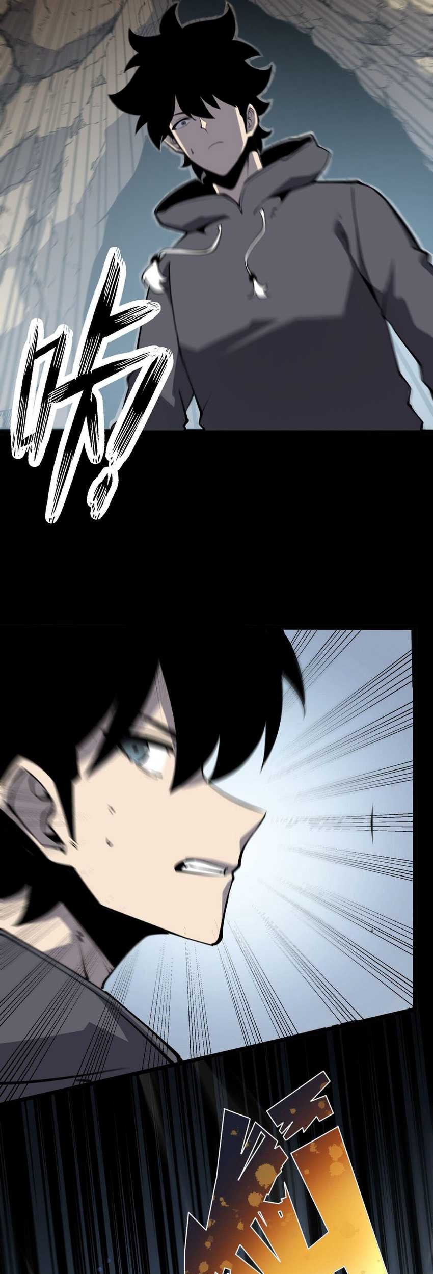 I Became The King by Scavenging Chapter 13 - halaman 28