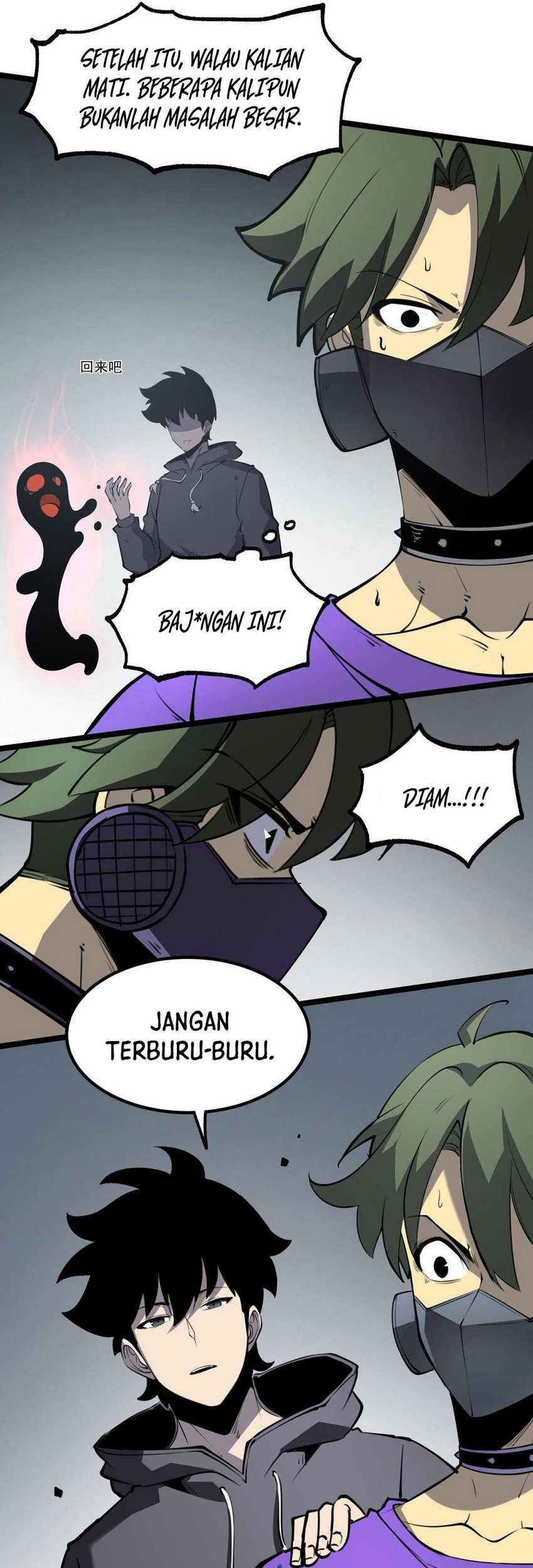 I Became The King by Scavenging Chapter 15 - halaman 31