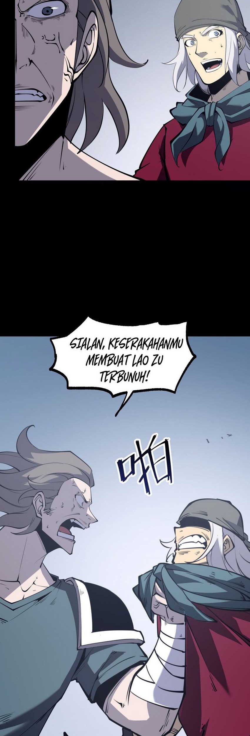 I Became The King by Scavenging Chapter 15 - halaman 5