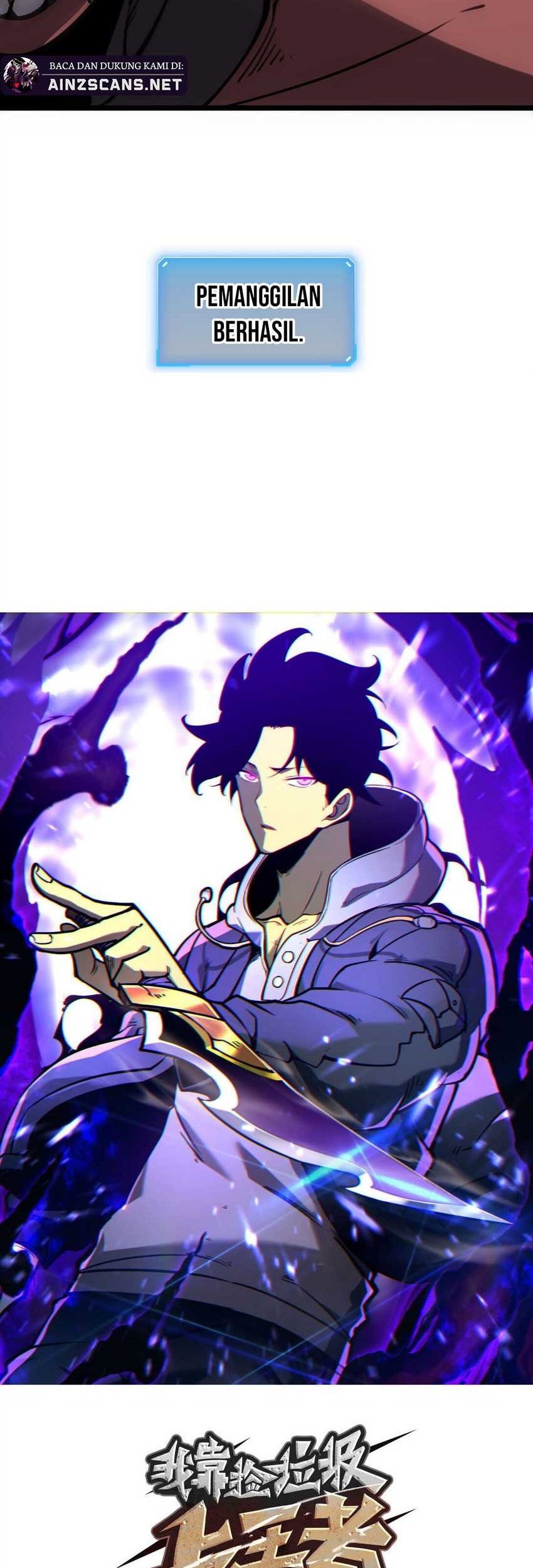 I Became The King by Scavenging Chapter 16 - halaman 10