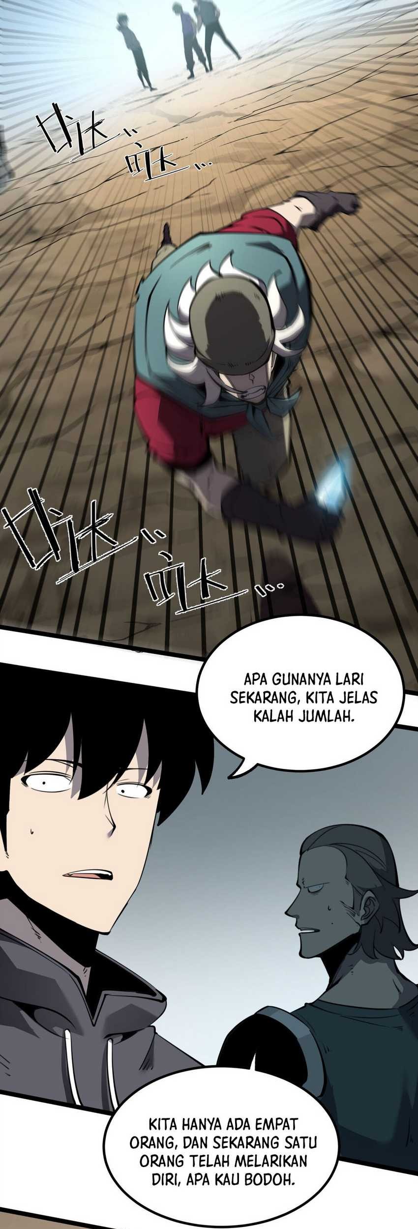 I Became The King by Scavenging Chapter 16 - halaman 6
