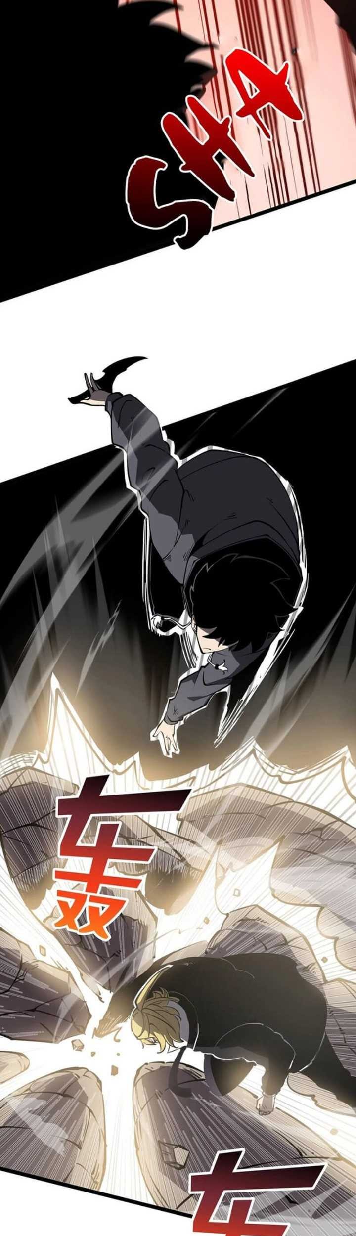 I Became The King by Scavenging Chapter 17 - halaman 37