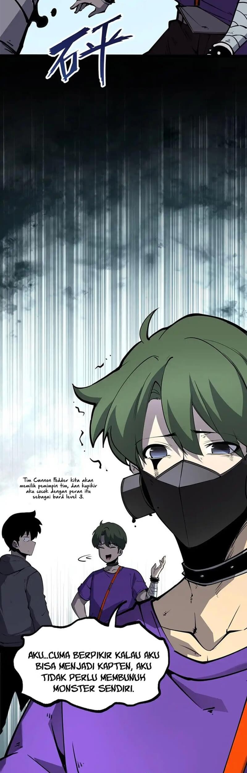I Became The King by Scavenging Chapter 18 - halaman 11