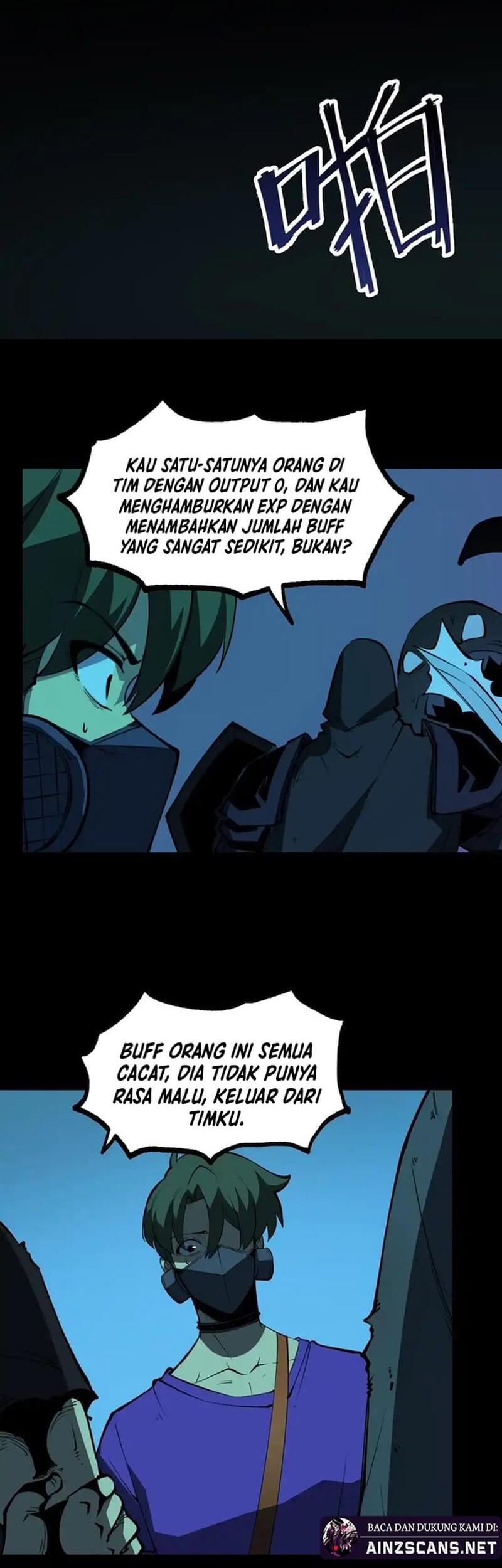 I Became The King by Scavenging Chapter 18 - halaman 14