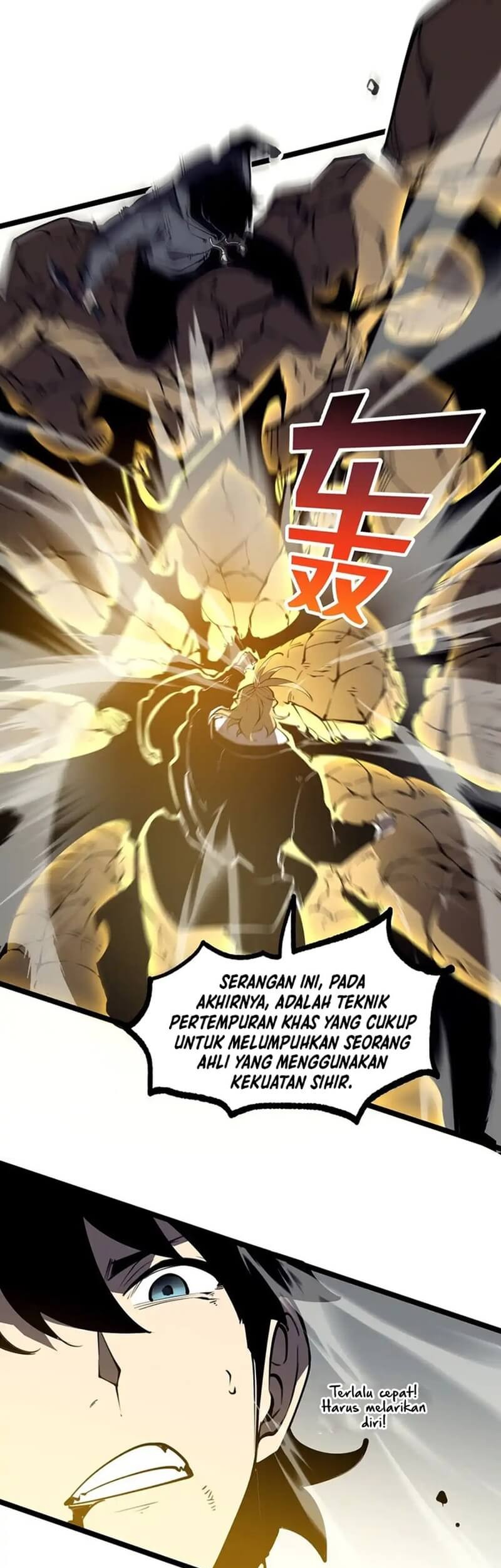 I Became The King by Scavenging Chapter 18 - halaman 21