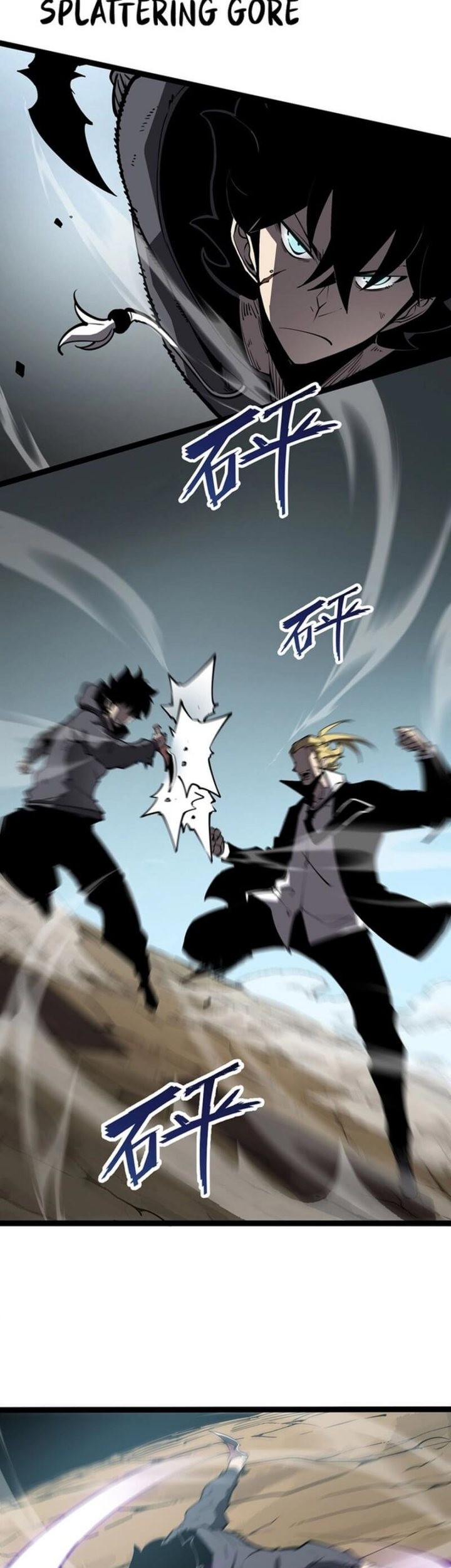 I Became The King by Scavenging Chapter 19 - halaman 7