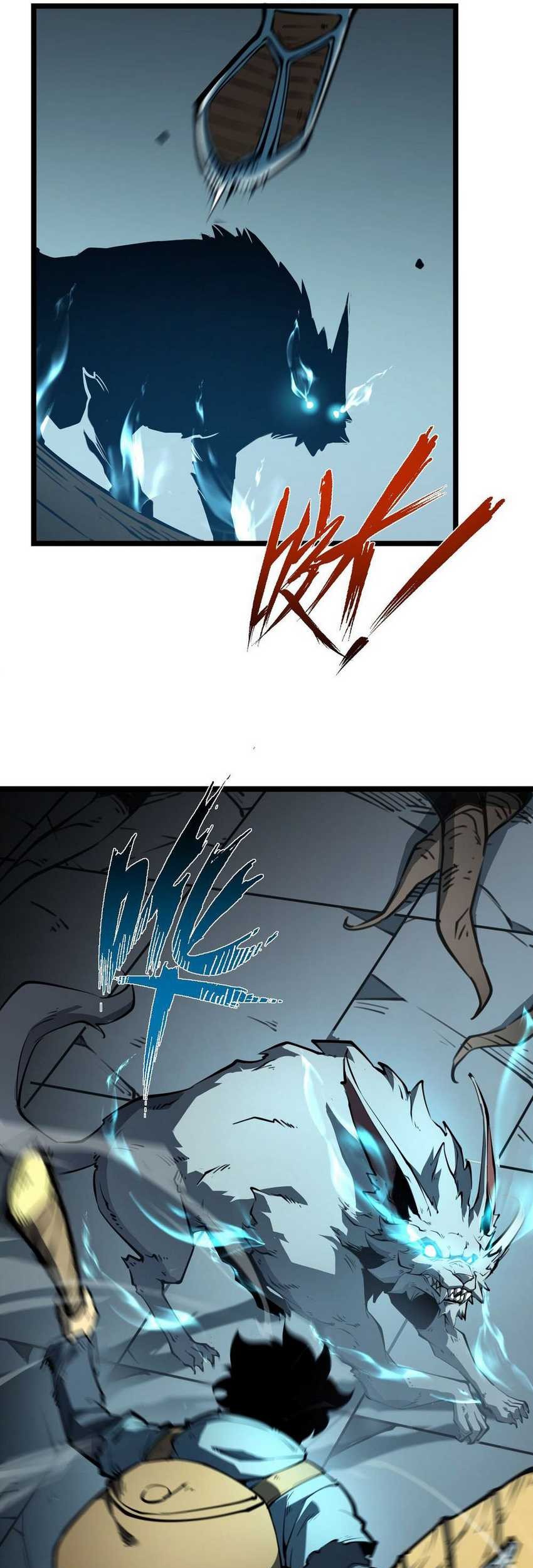 I Became The King by Scavenging Chapter 2 - halaman 10