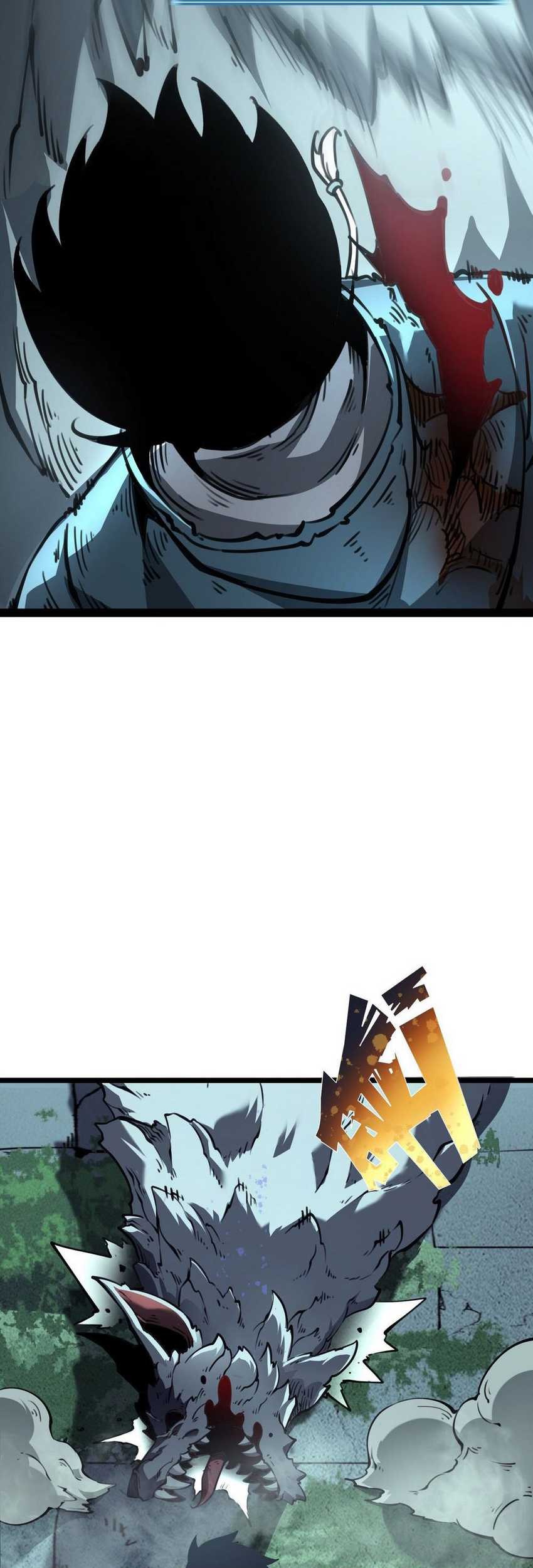 I Became The King by Scavenging Chapter 2 - halaman 36