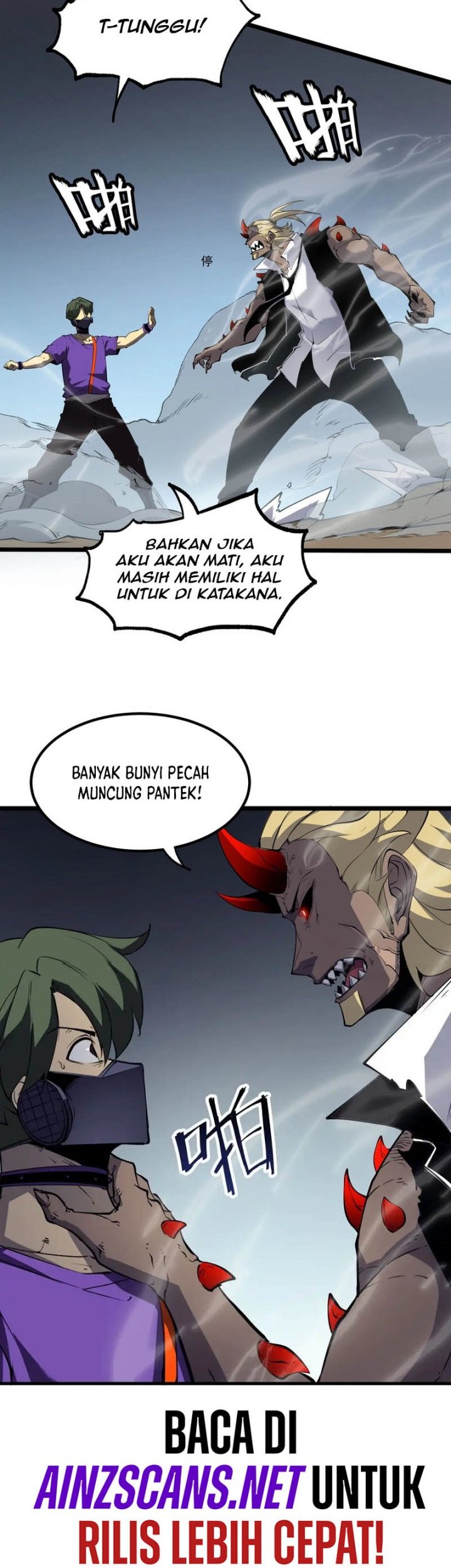 I Became The King by Scavenging Chapter 20 - halaman 23