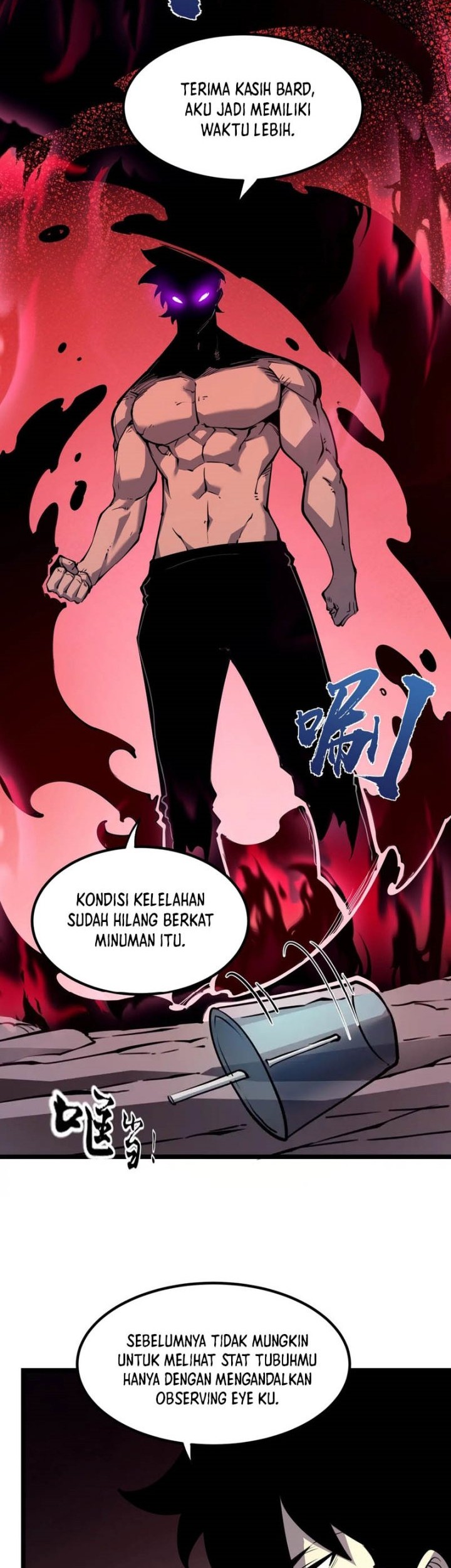I Became The King by Scavenging Chapter 20 - halaman 26