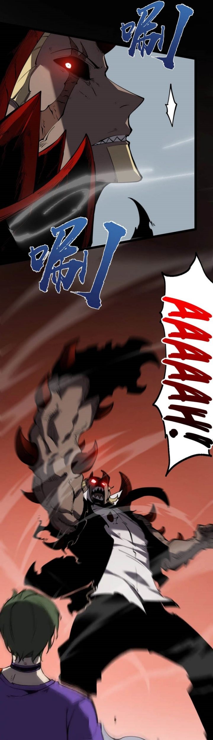 I Became The King by Scavenging Chapter 20 - halaman 30