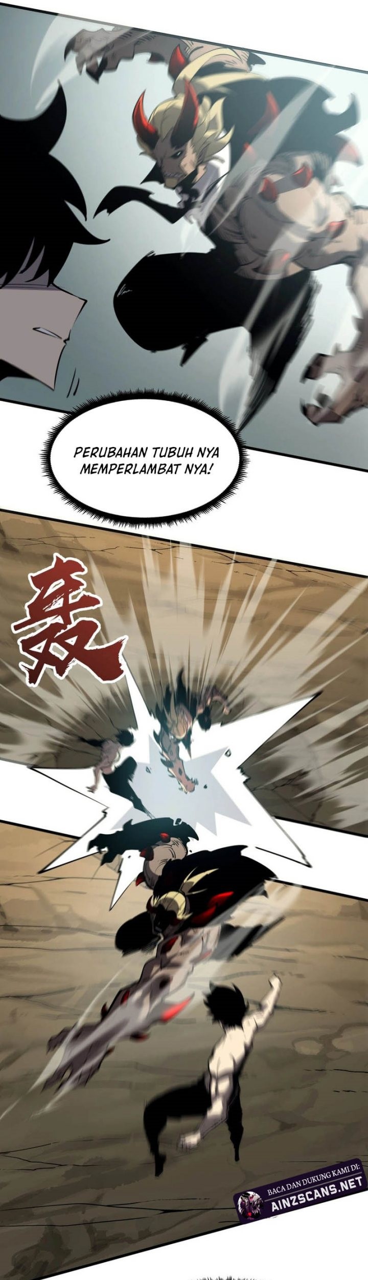 I Became The King by Scavenging Chapter 20 - halaman 35