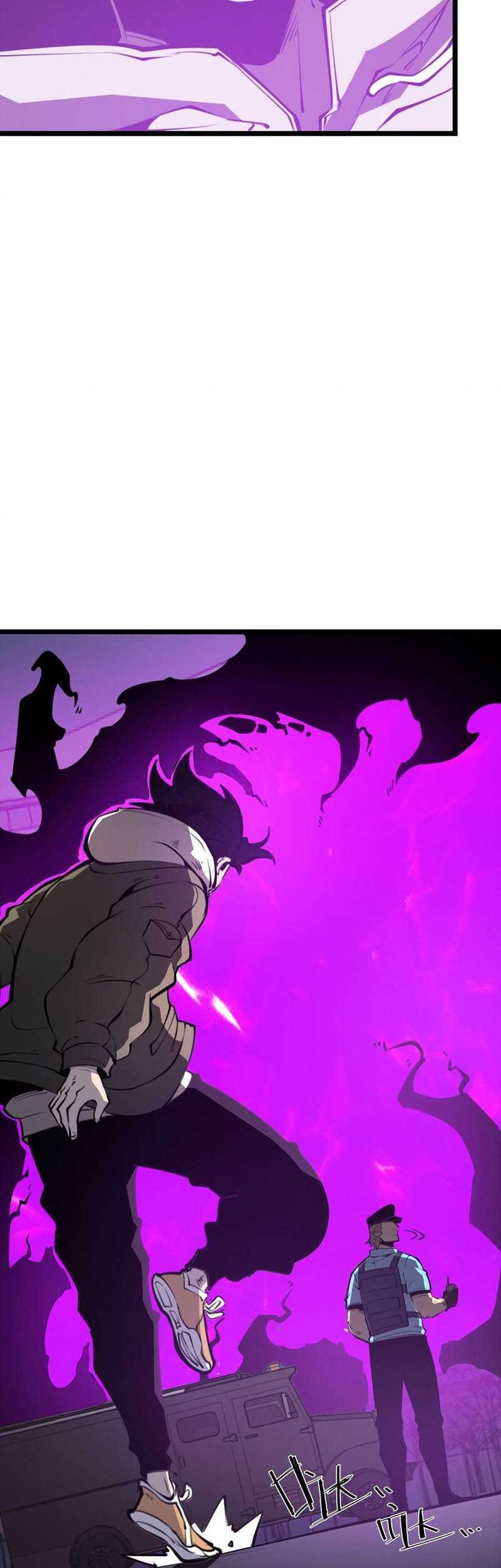 I Became The King by Scavenging Chapter 22 - halaman 30