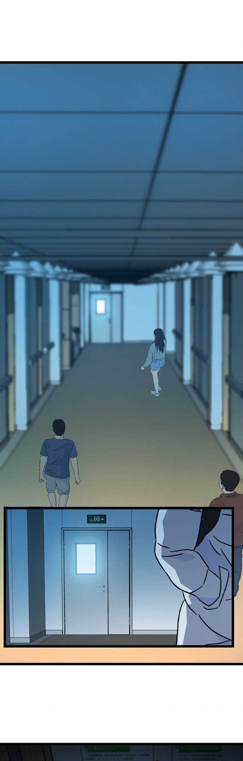 I Became The King by Scavenging Chapter 22 - halaman 9