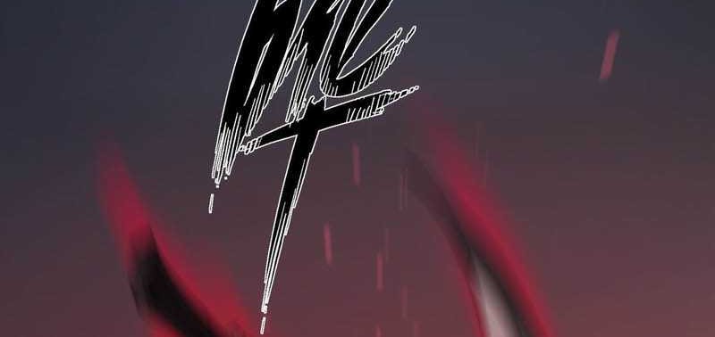 I Became The King by Scavenging Chapter 23 - halaman 8