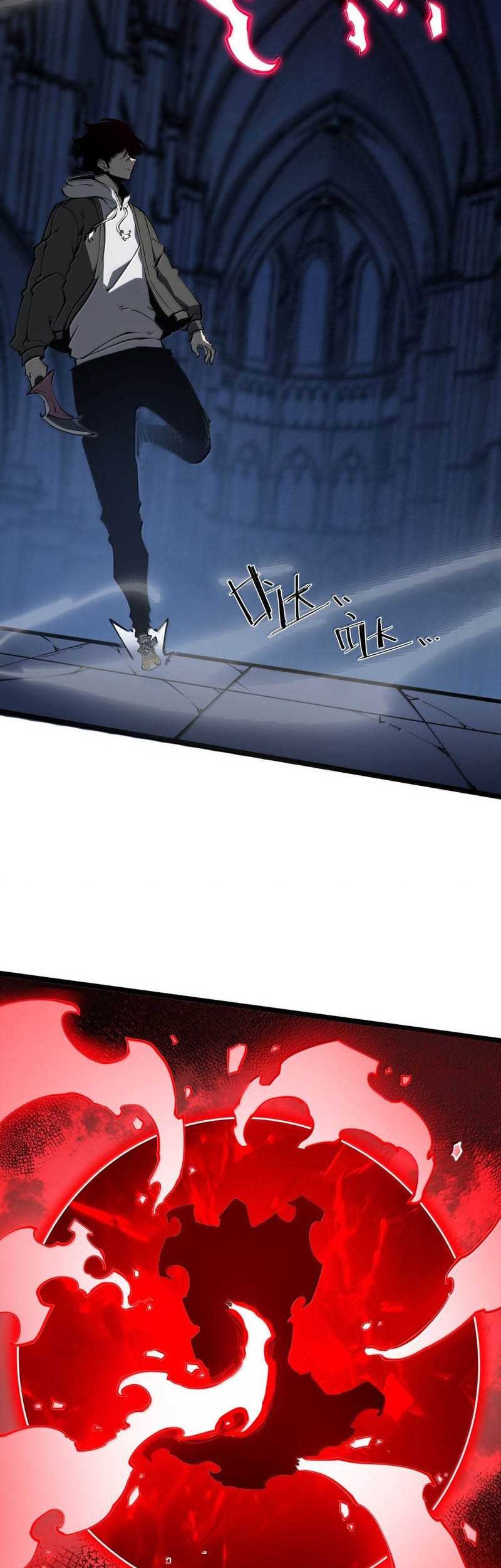 I Became The King by Scavenging Chapter 24 - halaman 6