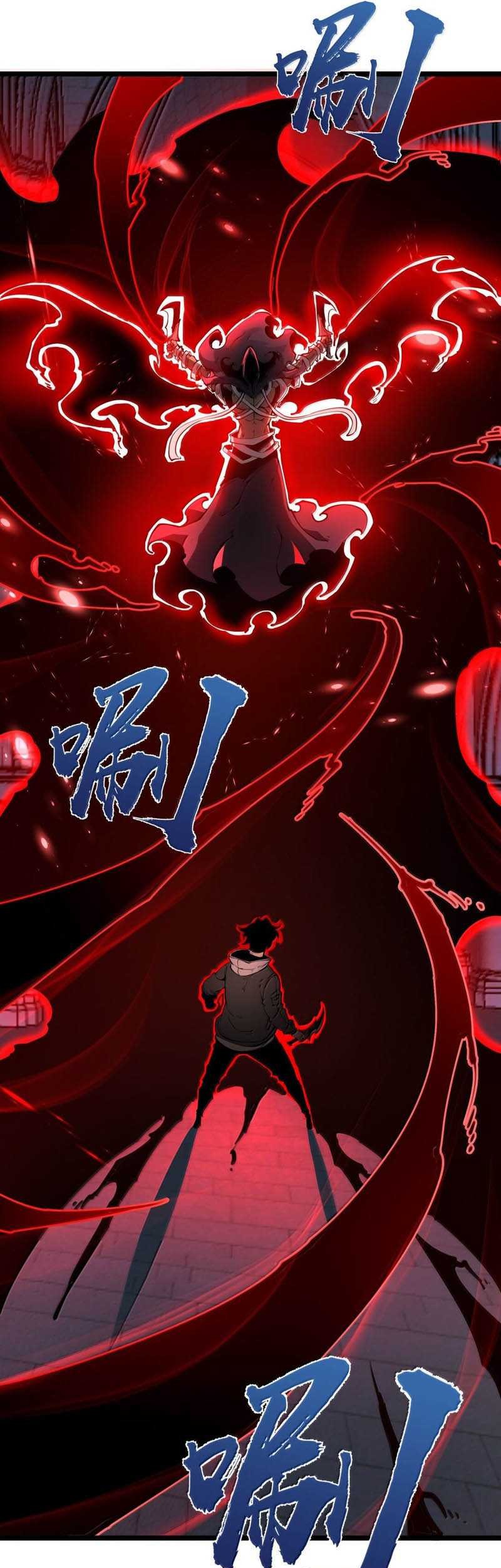 I Became The King by Scavenging Chapter 24 - halaman 9