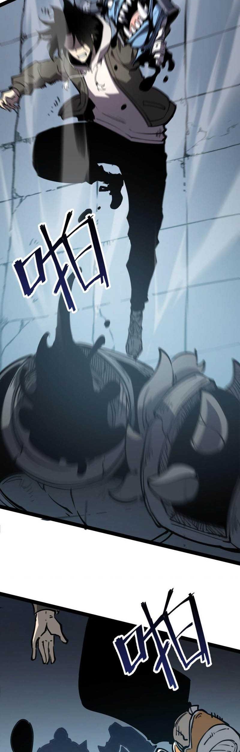 I Became The King by Scavenging Chapter 27 - halaman 18