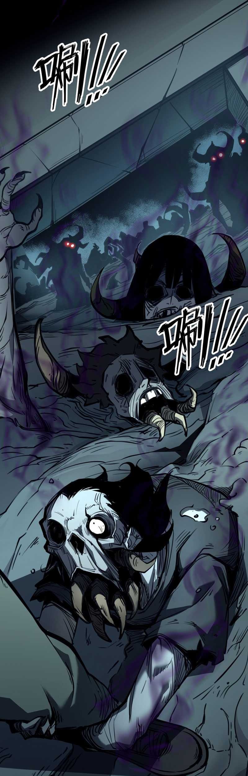 I Became The King by Scavenging Chapter 3 - halaman 21
