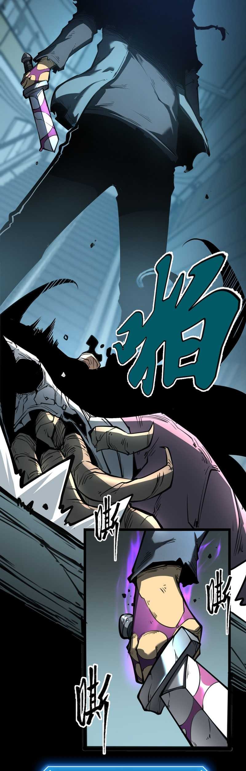 I Became The King by Scavenging Chapter 3 - halaman 55