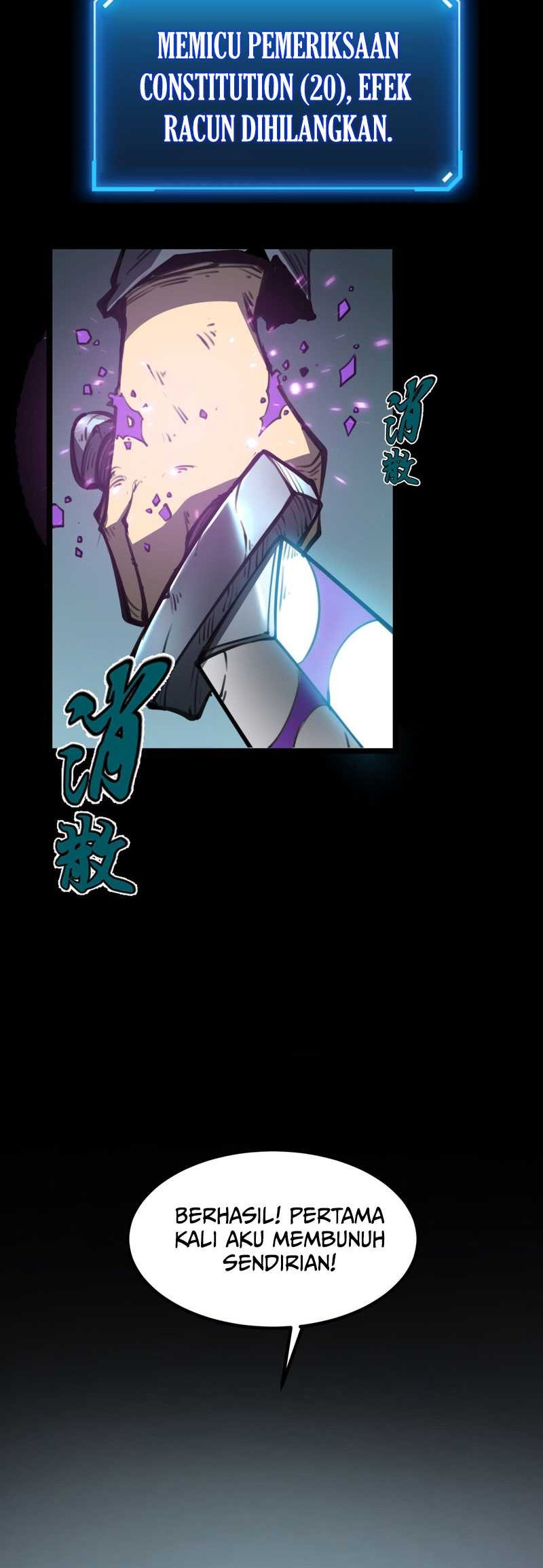 I Became The King by Scavenging Chapter 3 - halaman 56
