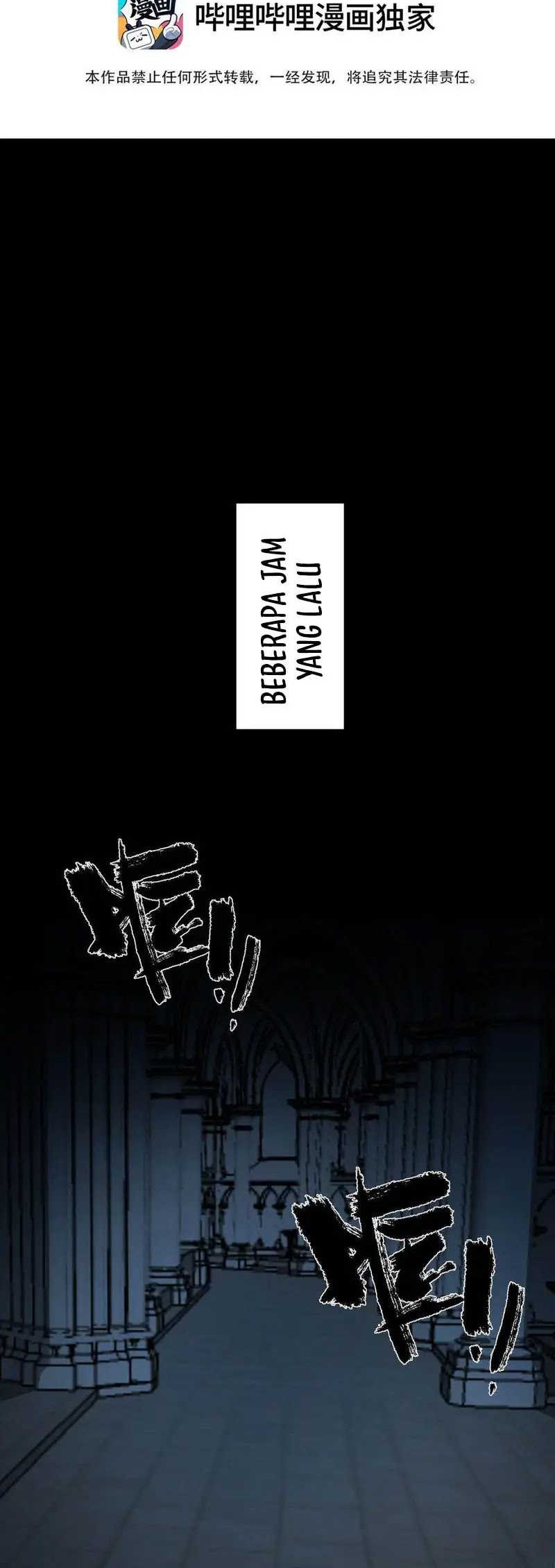 I Became The King by Scavenging Chapter 32 - halaman 10