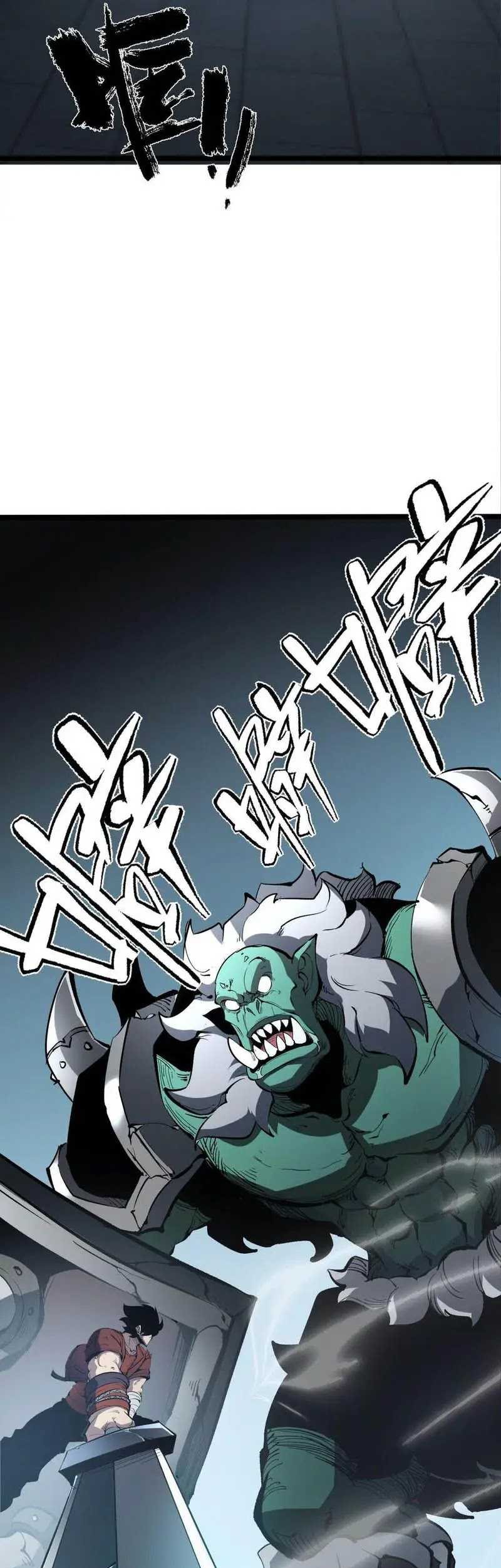I Became The King by Scavenging Chapter 32 - halaman 11