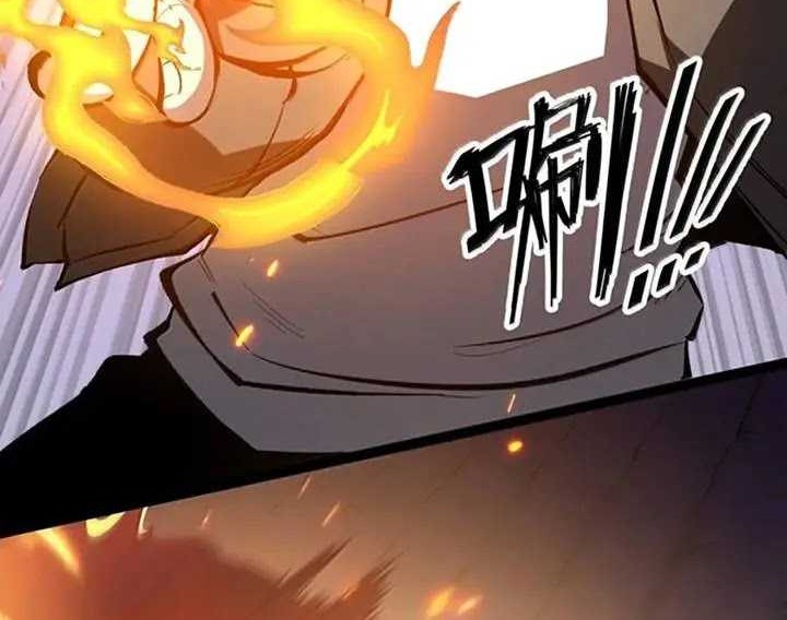 I Became The King by Scavenging Chapter 39 - halaman 5
