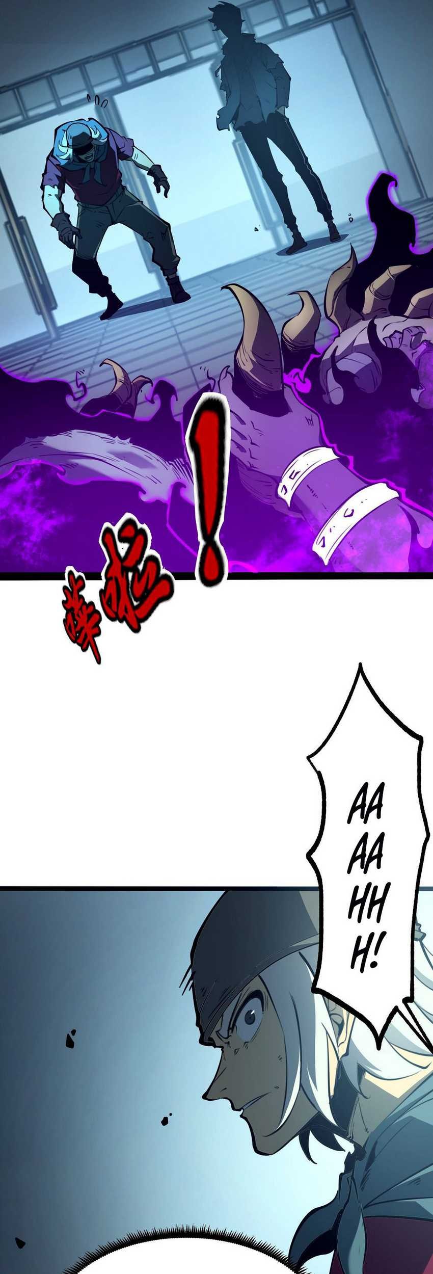 I Became The King by Scavenging Chapter 4 - halaman 25