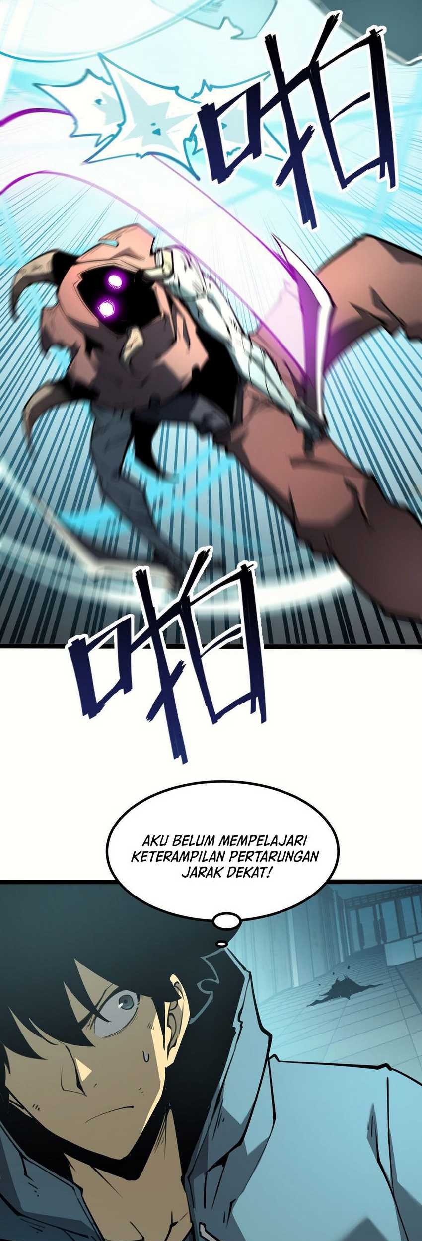 I Became The King by Scavenging Chapter 4 - halaman 51