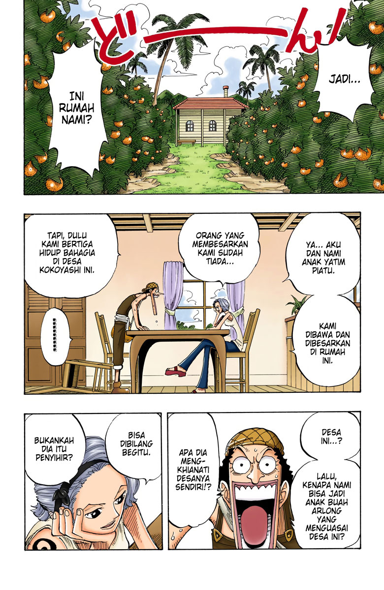 I Became The King by Scavenging Chapter 40 - halaman 2