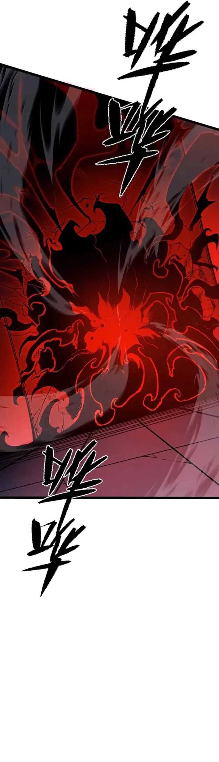 I Became The King by Scavenging Chapter 40 - halaman 37