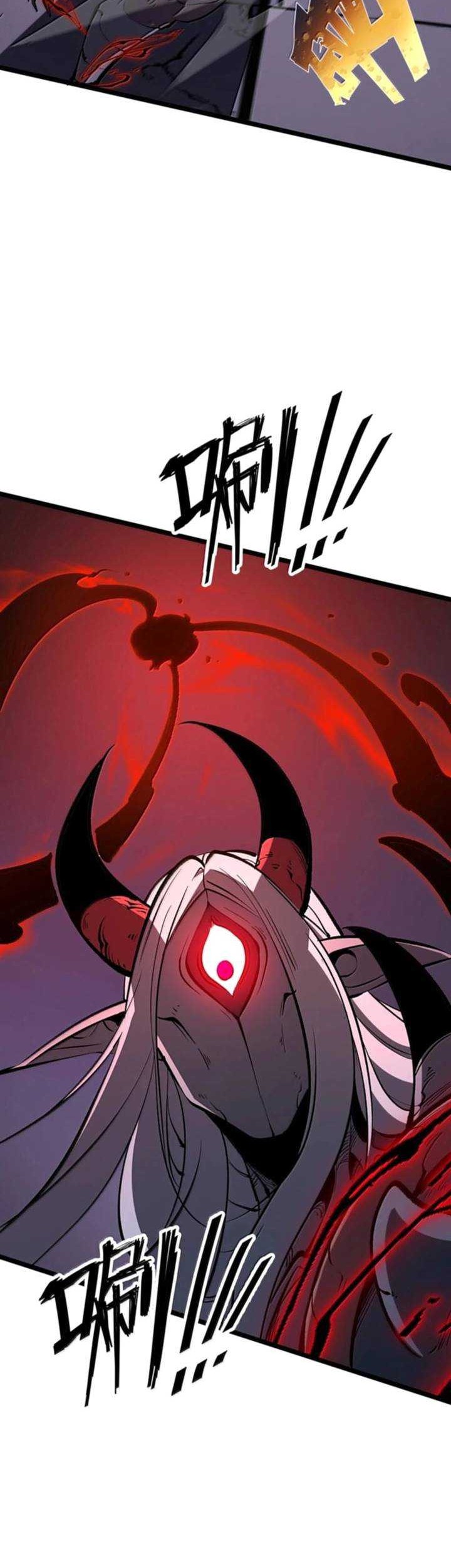 I Became The King by Scavenging Chapter 41 - halaman 26