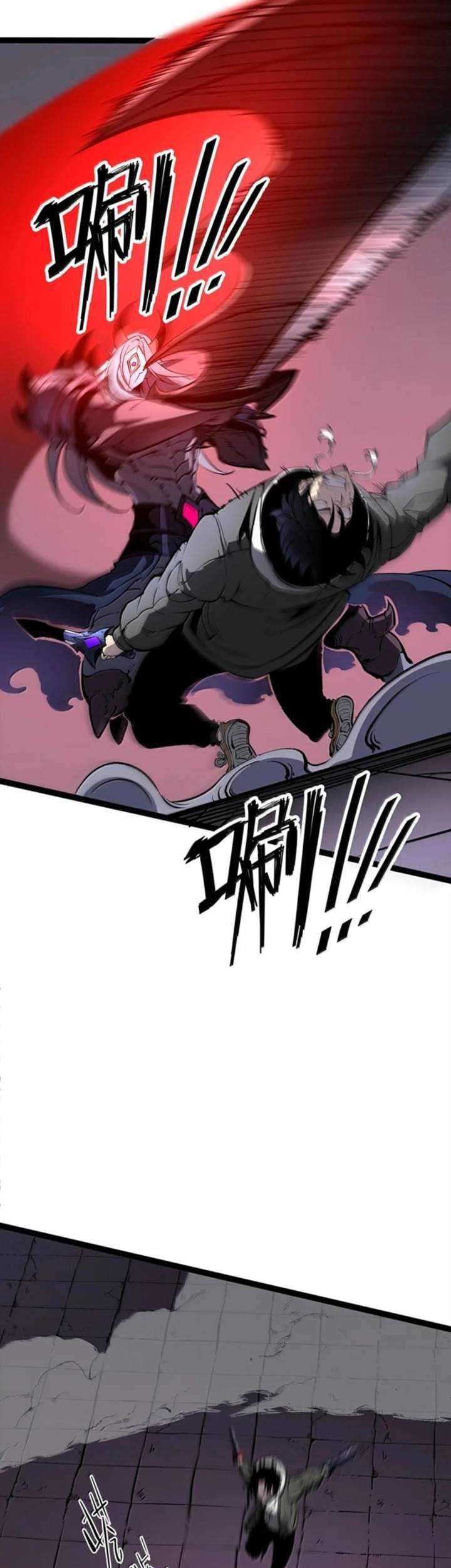 I Became The King by Scavenging Chapter 41 - halaman 40