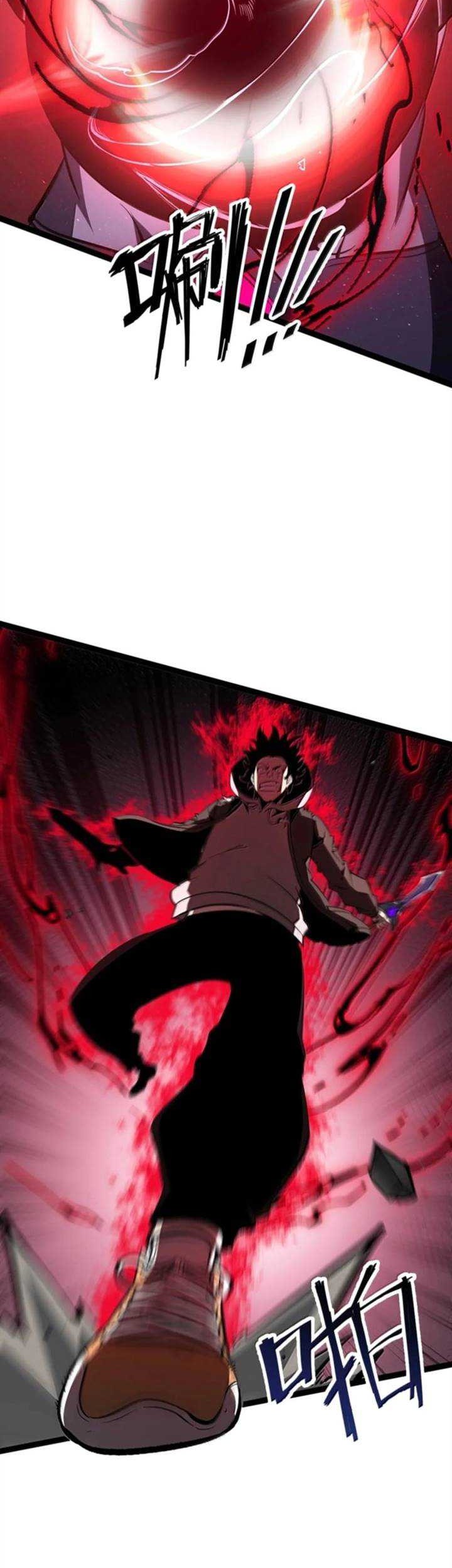 I Became The King by Scavenging Chapter 41 - halaman 42