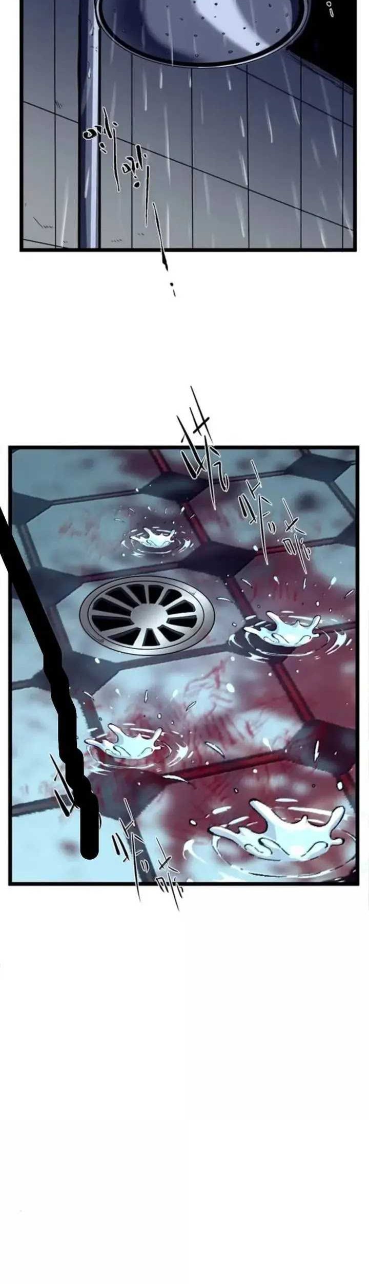 I Became The King by Scavenging Chapter 44 - halaman 23