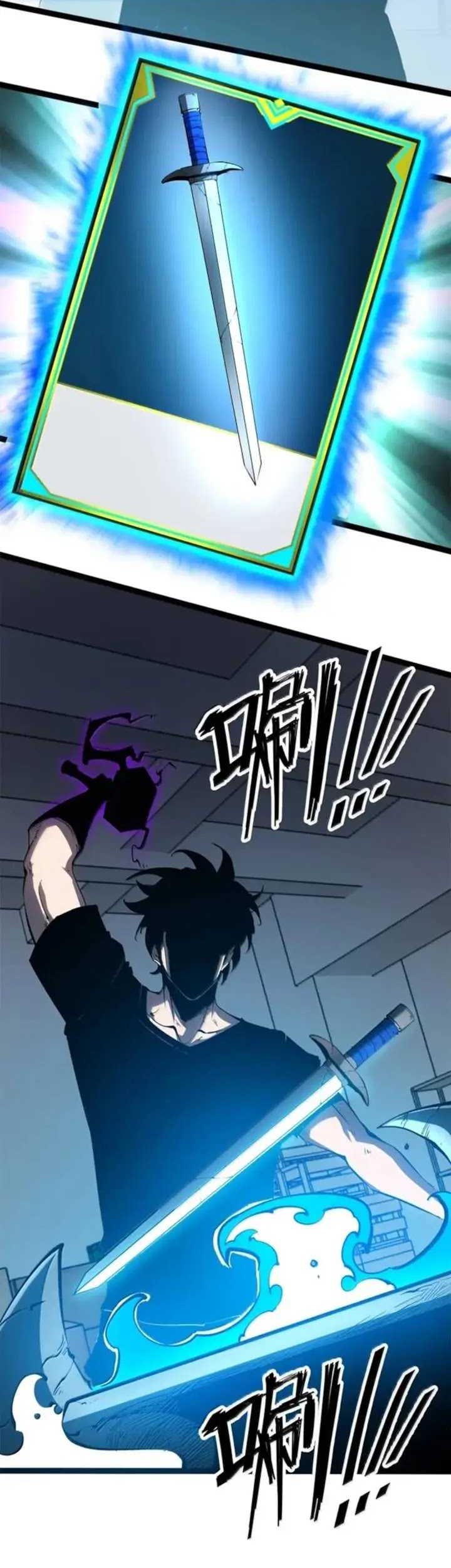 I Became The King by Scavenging Chapter 46 - halaman 5